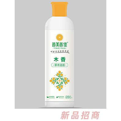 江西益茵生物科技有限公司