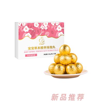 愛無可及寶寶草本精華浴泡丸（益體型）紫蘇荊芥甘草萃取精華溫和配方