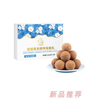 愛無可及寶寶草本精華浴泡丸（平潤型）桔梗根紫苑蔓生百部草本精粹呵護(hù)