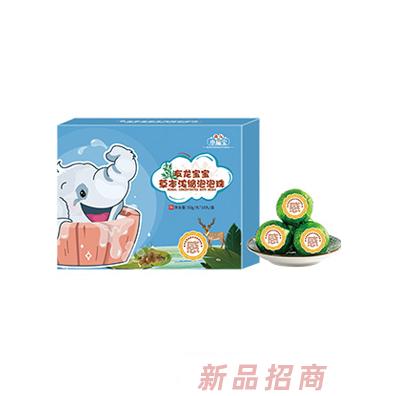 新沂市友龍商貿(mào)有限公司（友龍寶寶）