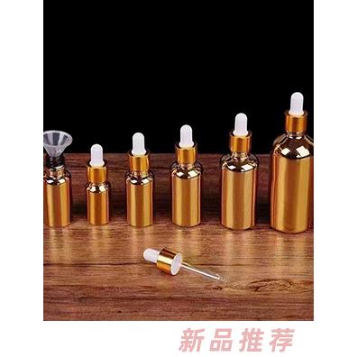 疼痛類液體膏藥貼片