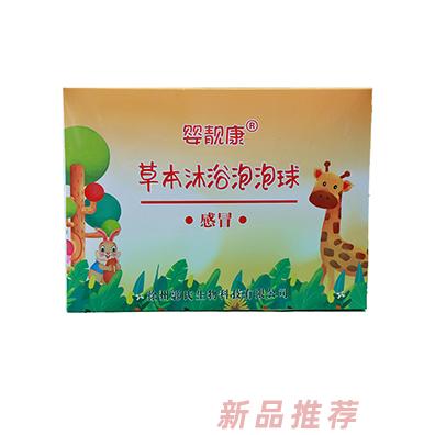 徐州郭氏生物科技有限公司