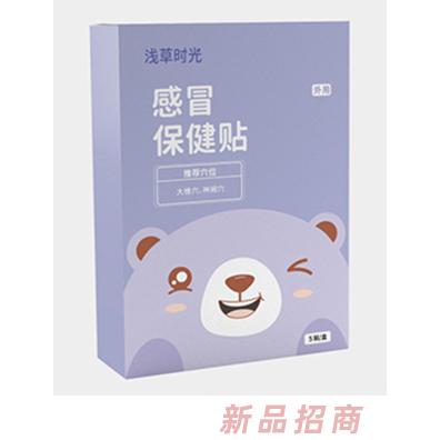 淺草時(shí)光感冒保健貼