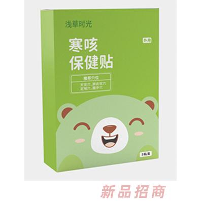 淺草時(shí)光寒咳保健貼