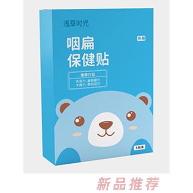 淺草時(shí)光咽扁保健貼