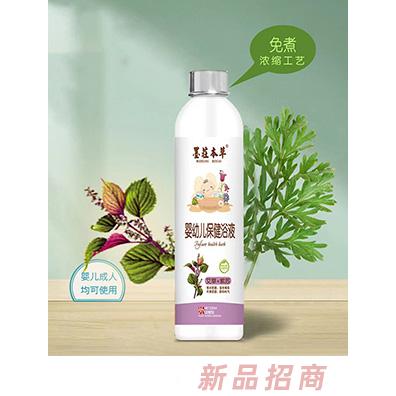 墨莊本草嬰幼兒保健浴液-艾草+紫蘇