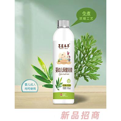墨莊本草嬰幼兒保健浴液-艾草+竹葉