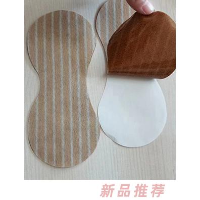 各種疼痛關(guān)節(jié)腰椎頸椎異形貼代加工