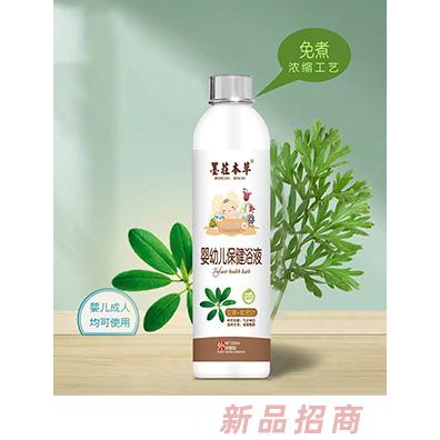 墨莊本草嬰幼兒保健浴液-艾草+枇杷葉