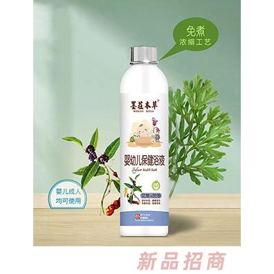 墨莊本草嬰幼兒保健浴液-艾草+茯苓