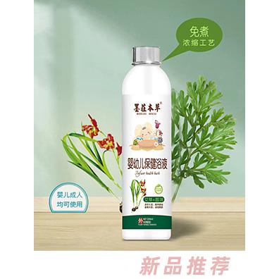 墨莊本草嬰幼兒保健浴液-艾草+菖蒲