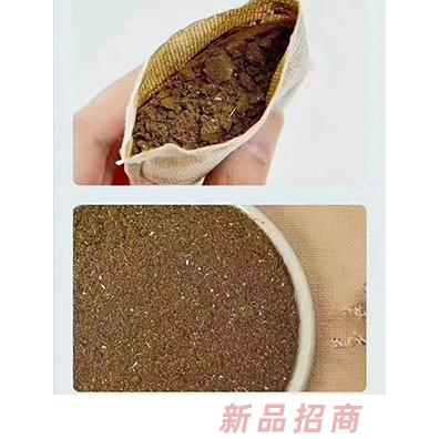 泡浴包實(shí)物