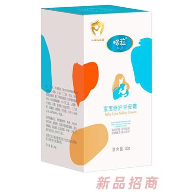 江蘇比優(yōu)特醫(yī)藥技術(shù)開發(fā)有限公司