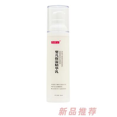 無錫市百萃生物科技有限公司