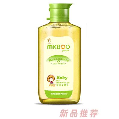 廣州市伊億莉化妝品有限公司