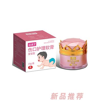 道春堂品牌事業(yè)部