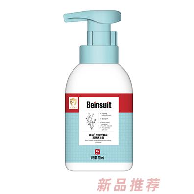 茵適寶寶野菊花滋養(yǎng)洗發(fā)露