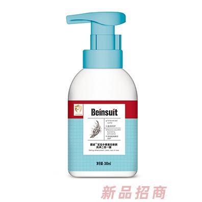 茵適寶寶小麥蛋白洗沐二合一露300ml