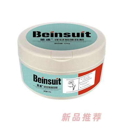 茵適洋甘菊多效粉