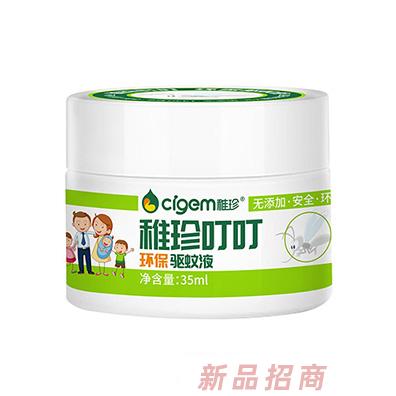 廣州旭升化工科技有限公司