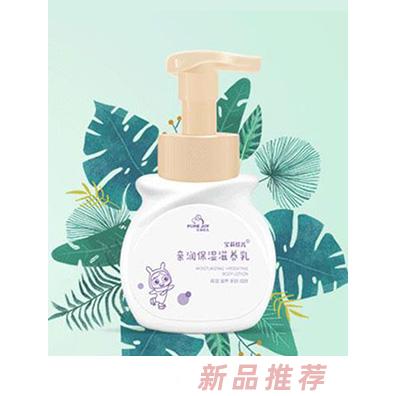 北京仟嬌科技有限公司（寶莉佳兒）