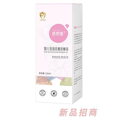 江蘇康泰隆實(shí)業(yè)有限公司