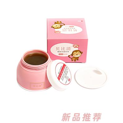 長沙貝比清醫(yī)藥科技有限公司