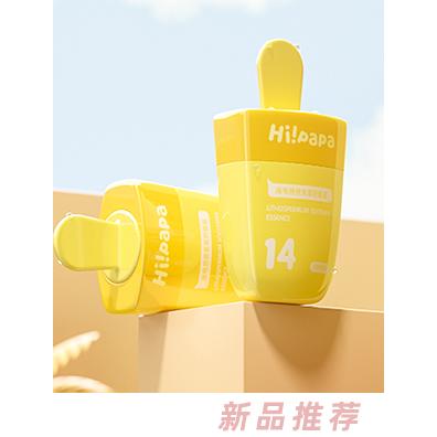 海龜爸爸紫草舒緩露