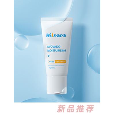 海龜爸爸牛油果保濕身體乳