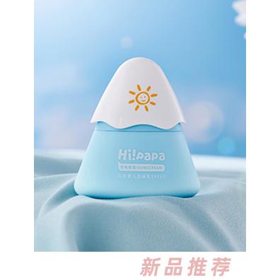 海龜爸爸貝瑪嬰兒防曬乳SPF20 PA++
