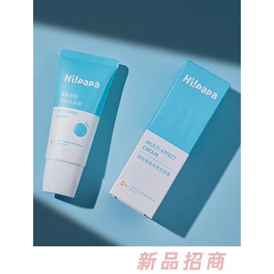 廣州好肌膚科技有限公司（海龜爸爸）