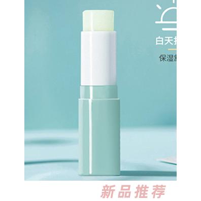 仁和藥業(yè)仁和匠心