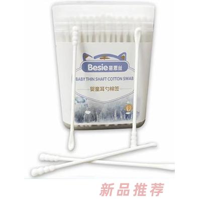 上?；凵o(hù)理用品有限公司