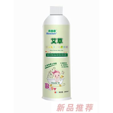 貝善臣紫蘇嬰紫草竹魚(yú)腥草茵陳洋甘菊葉枇杷馬齒莧金銀花藿香黃芪防風(fēng)陳皮菖蒲板藍(lán)根艾草幼兒草本水療浴液