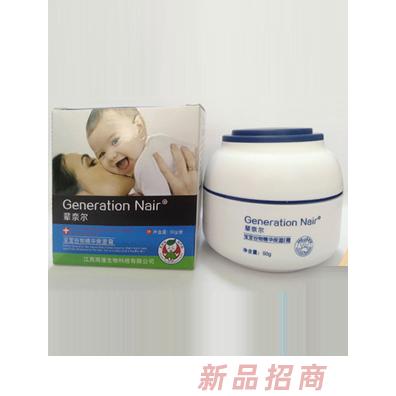 輩奈爾寶寶谷物精華保濕潤(rùn)膚皴靈霜