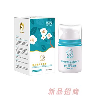 愛(ài)無(wú)可及嬰兒倍護(hù)防皴霜50g細(xì)膩保濕親和肌膚易吸收