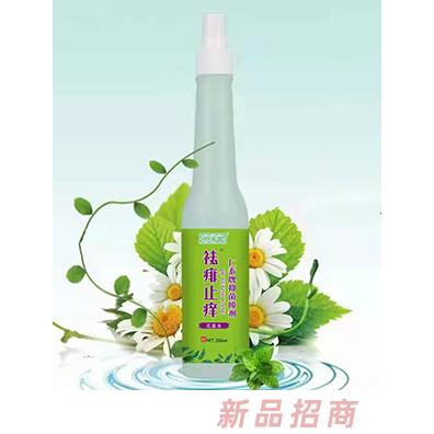 呵芙妮花露水-祛痱止癢艾草驅(qū)蚊薄荷清爽寶寶驅(qū)蚊驅(qū)蚊止癢