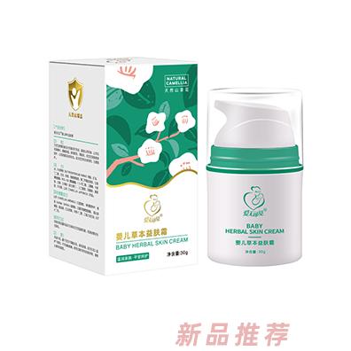 愛(ài)無(wú)可及嬰兒草本益膚霜30g妝字號(hào)植萃精華細(xì)膩保濕小金盾