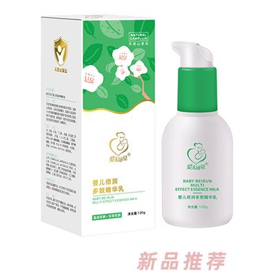 愛(ài)無(wú)可及嬰兒倍潤(rùn)多效精華乳120g鎖水保濕溫潤(rùn)倍護(hù)全家適用