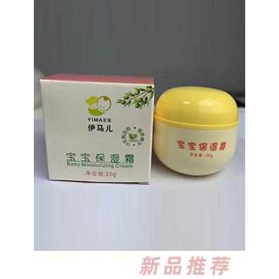 伊馬兒寶寶保濕霜35g