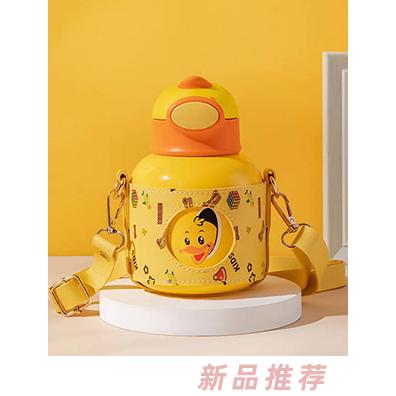 盟寶萌趣大肚保溫杯黃色粉色藍(lán)色綠色316不銹鋼內(nèi)膽長效保溫