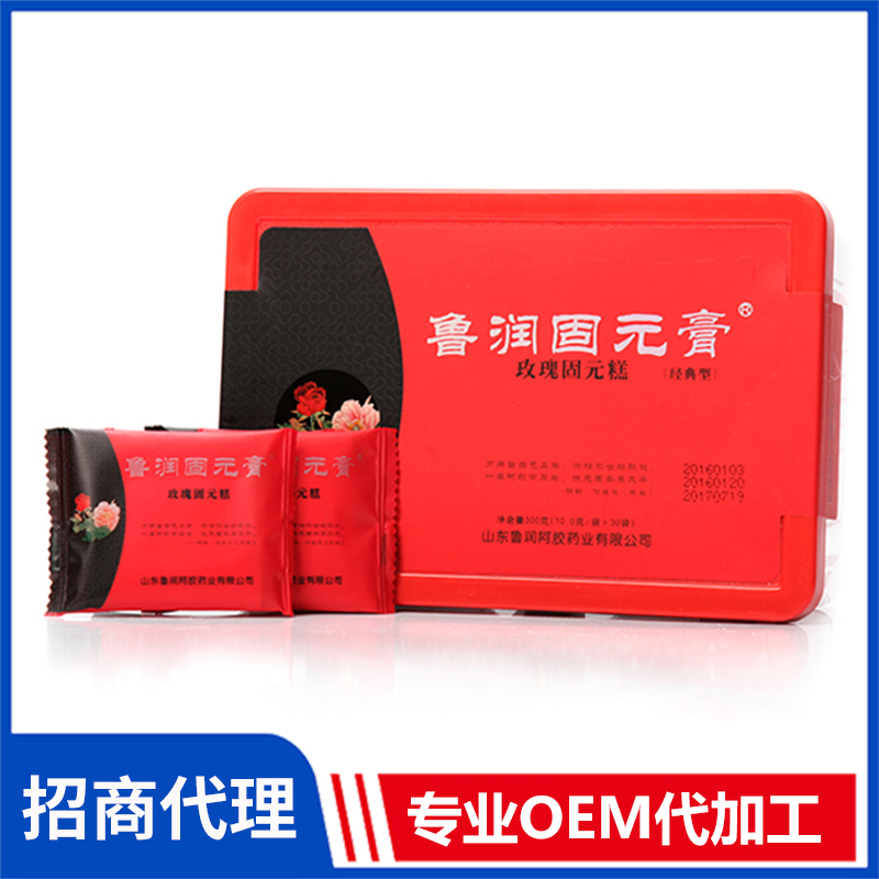 魯潤(rùn)固元膏 玫瑰固元糕（經(jīng)典型） 即食阿膠膏批發(fā)定制OEM