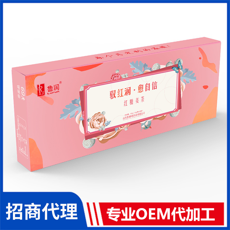 魯潤紅糖姜茶 代用茶OEM源頭廠家固體茶飲代工