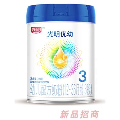 光明優(yōu)幼幼兒配方奶粉