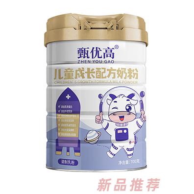 甄優(yōu)高品牌事業(yè)部