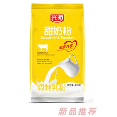 光明甜奶粉
