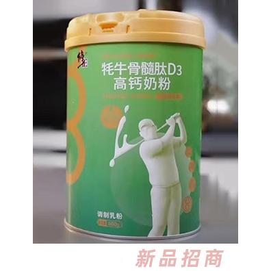 修正藥業(yè)集團四川雙新制藥有限公司