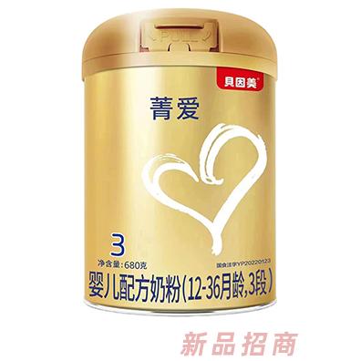 河南佳匯供應(yīng)鏈管理有限公司