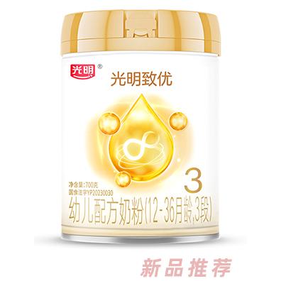 光明致優(yōu)幼兒配方奶粉