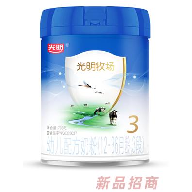 光明牧場(chǎng)幼兒配方奶粉